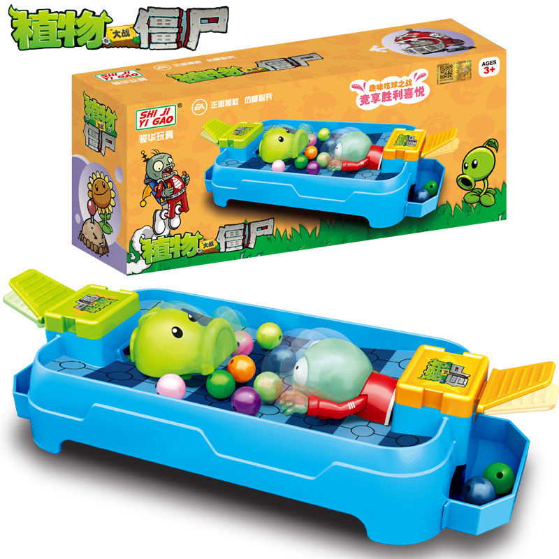 Kids Zombie Toys - Echte Plants vs. Zombies Speelgoed Kikker