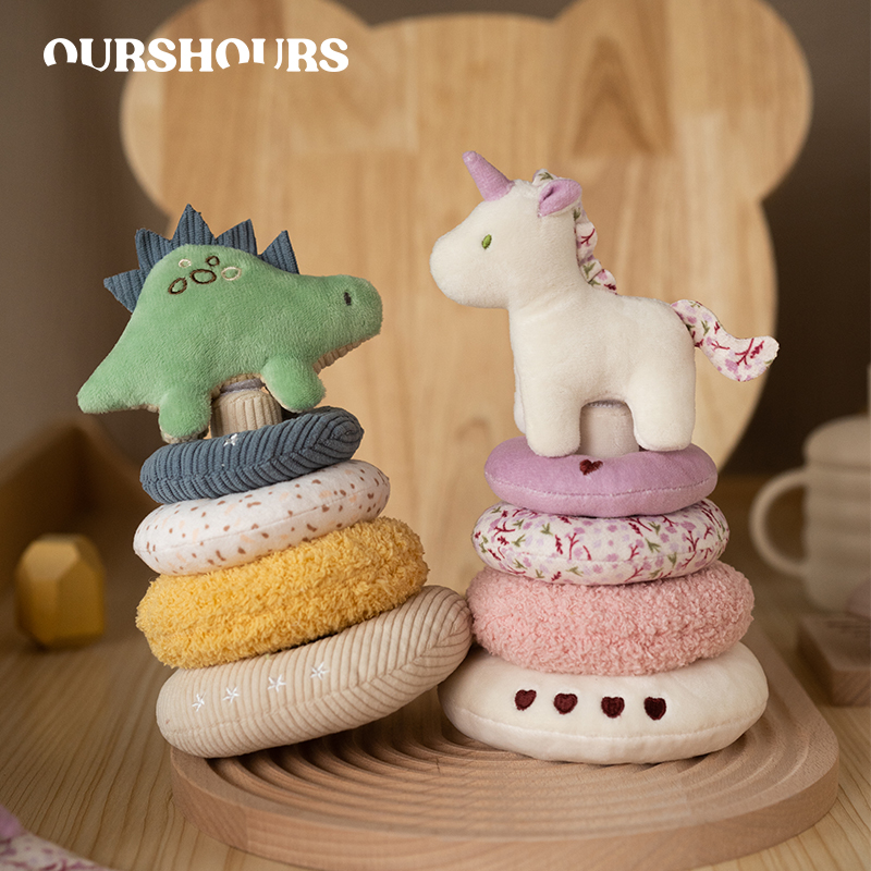 Unicorn Stuffed Toy - Baby Eenhoorn Pluche Stapelspeelgoed voor Jongens