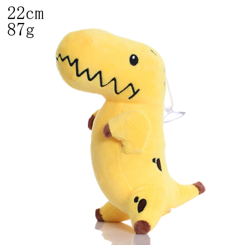 Kids Zombie Toys - 22Cm Plants Vs Zombies Bananasaurus Rex
