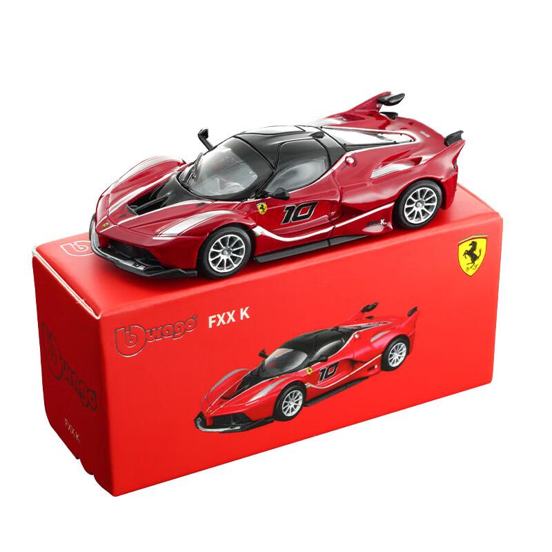 Kids Toys Play - Bburago 1:64 Diecast Automodel Ferrari Fxx