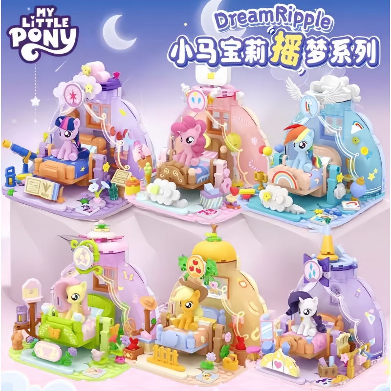 Kids Toys Latest - 2025 Hot Nieuwe My Little Pony