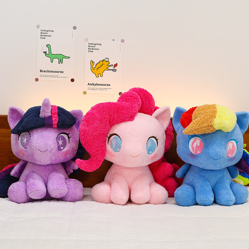 Nieuwe My Little Pony Pluche P - Unicorn Stuffed Toy recensie en prijs