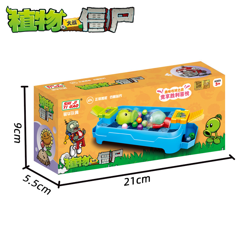 Echte Plants vs. Zombies Speel - Kids Zombie Toys recensie en prijs
