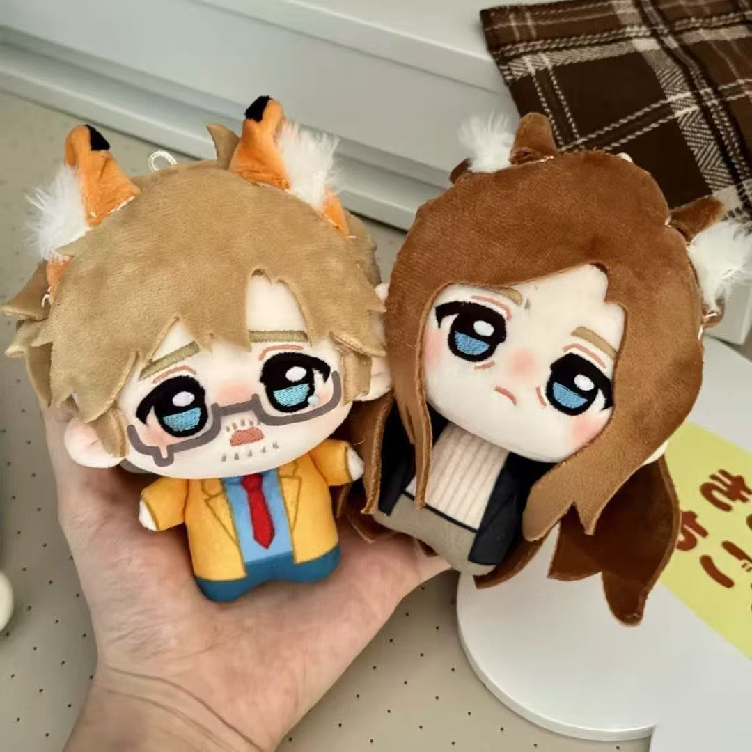 10 cm Anime Project Hail Mary  - Soft Plush Doll recensie en prijs