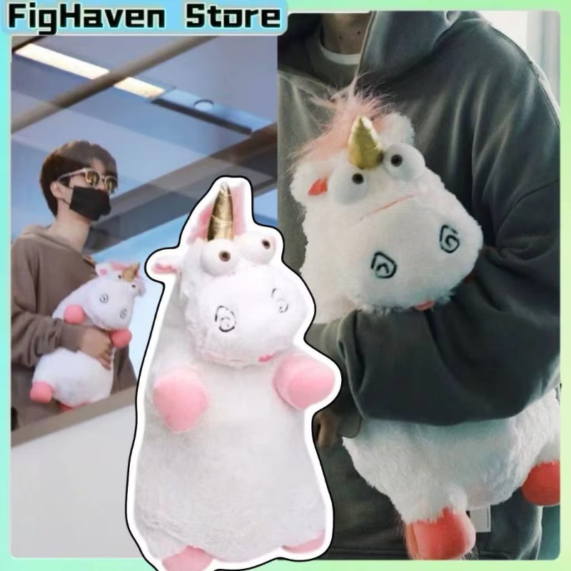 56cm Despicable Me Eenhoorn Pl - Unicorn Stuffed Toy recensie en prijs