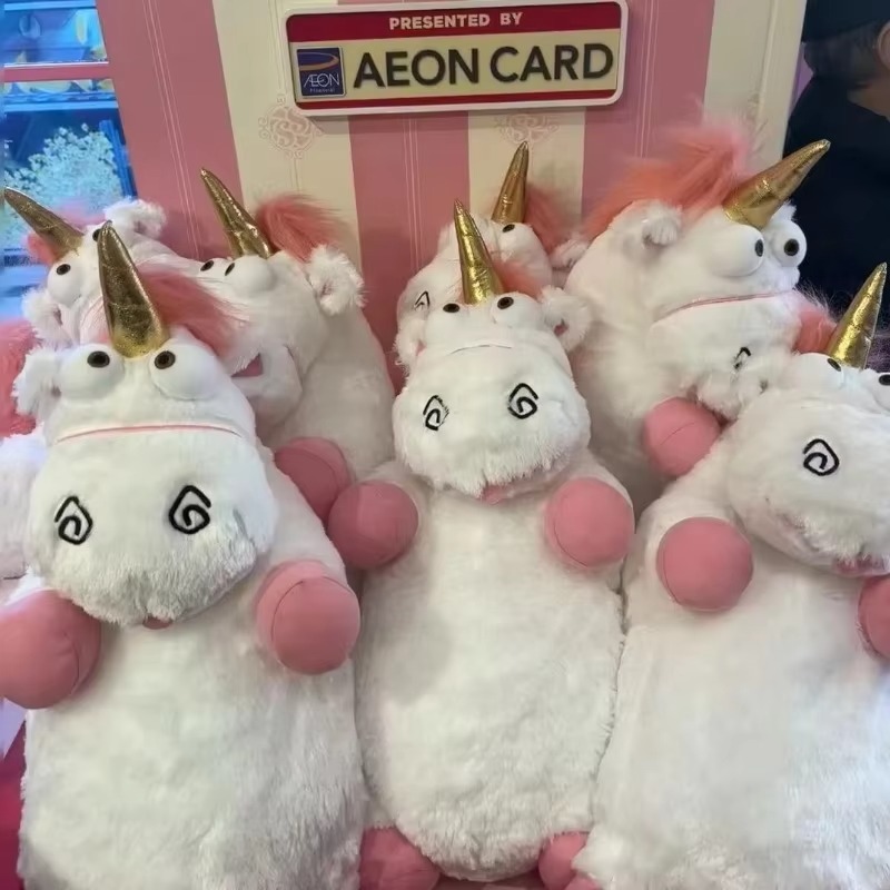 56cm Despicable Me Eenhoorn Pl - Unicorn Stuffed Toy recensie en prijs