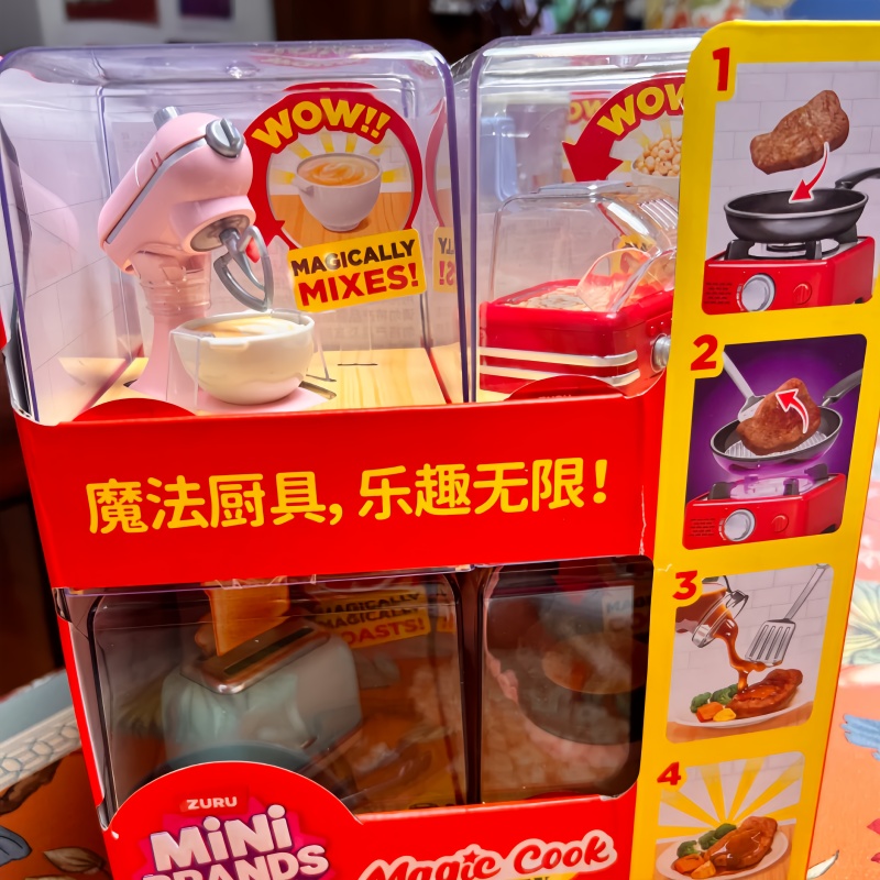 Zuru Nieuwe Originele Mini Keu - Kids Toys Kitchen recensie en prijs