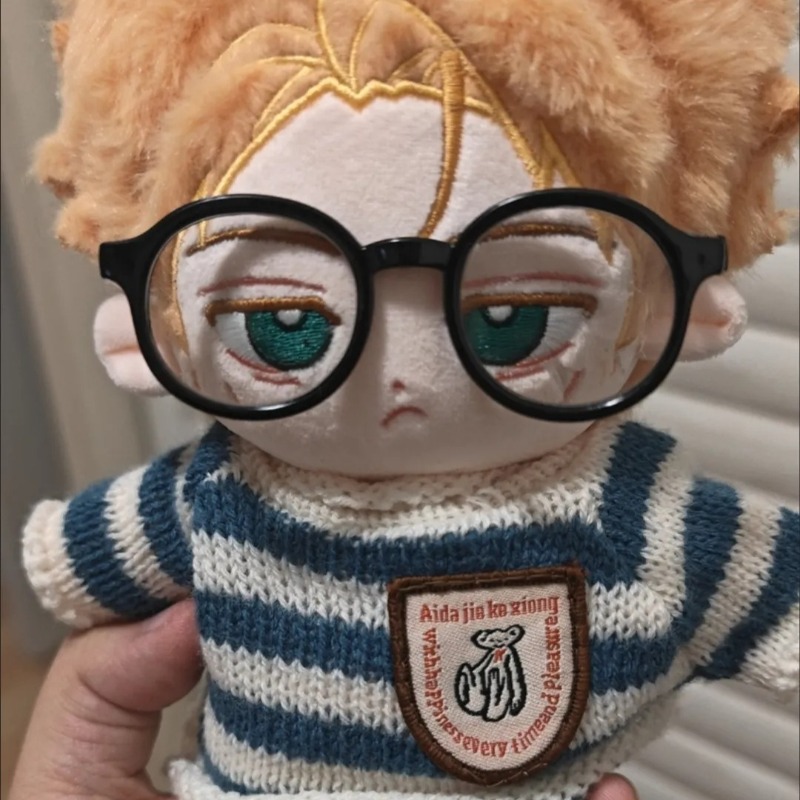 Anime Jujutsu Kaisen Kento Nan - Soft Plush Doll recensie en prijs