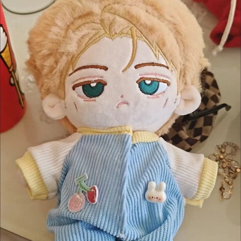 Anime Jujutsu Kaisen Kento Nan - Soft Plush Doll recensie en prijs