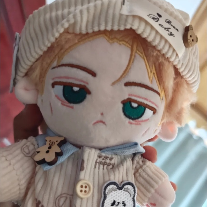 Anime Jujutsu Kaisen Kento Nan - Soft Plush Doll recensie en prijs