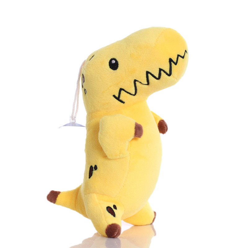 22Cm Plants Vs Zombies Bananas - Kids Zombie Toys recensie en prijs