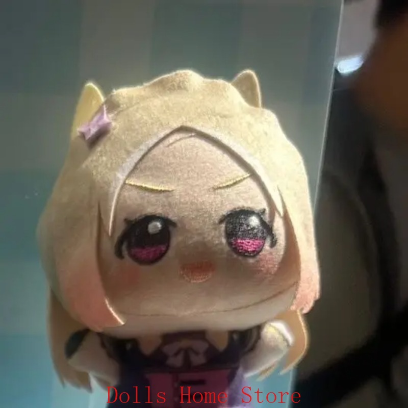 Officiële Anime Uma Musume Kit - Soft Plush Doll recensie en prijs