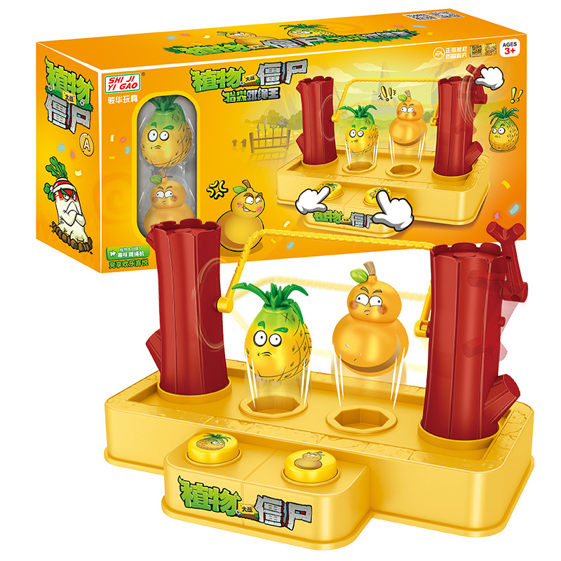 Plants Vs. Zombies Creatief Sp - Kids Zombie Toys recensie en prijs