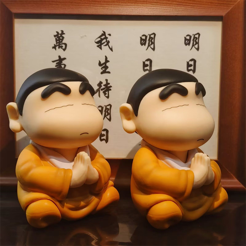 8 cm Crayon Shin Chan Cos Boed - Kids Toys Latest recensie en prijs