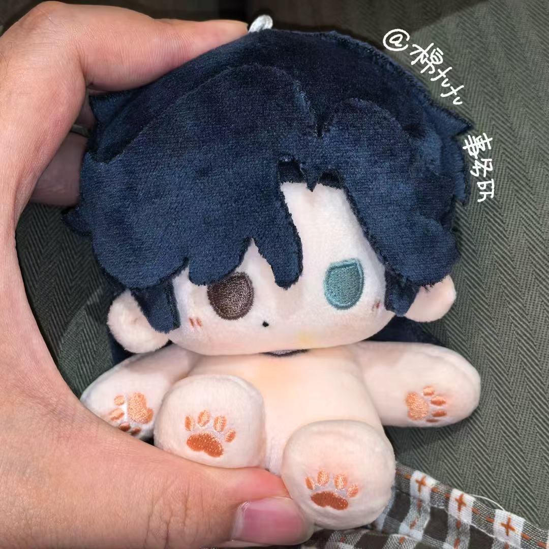 Cosplay Identity Ⅴ Anne Knight - Soft Plush Doll recensie en prijs
