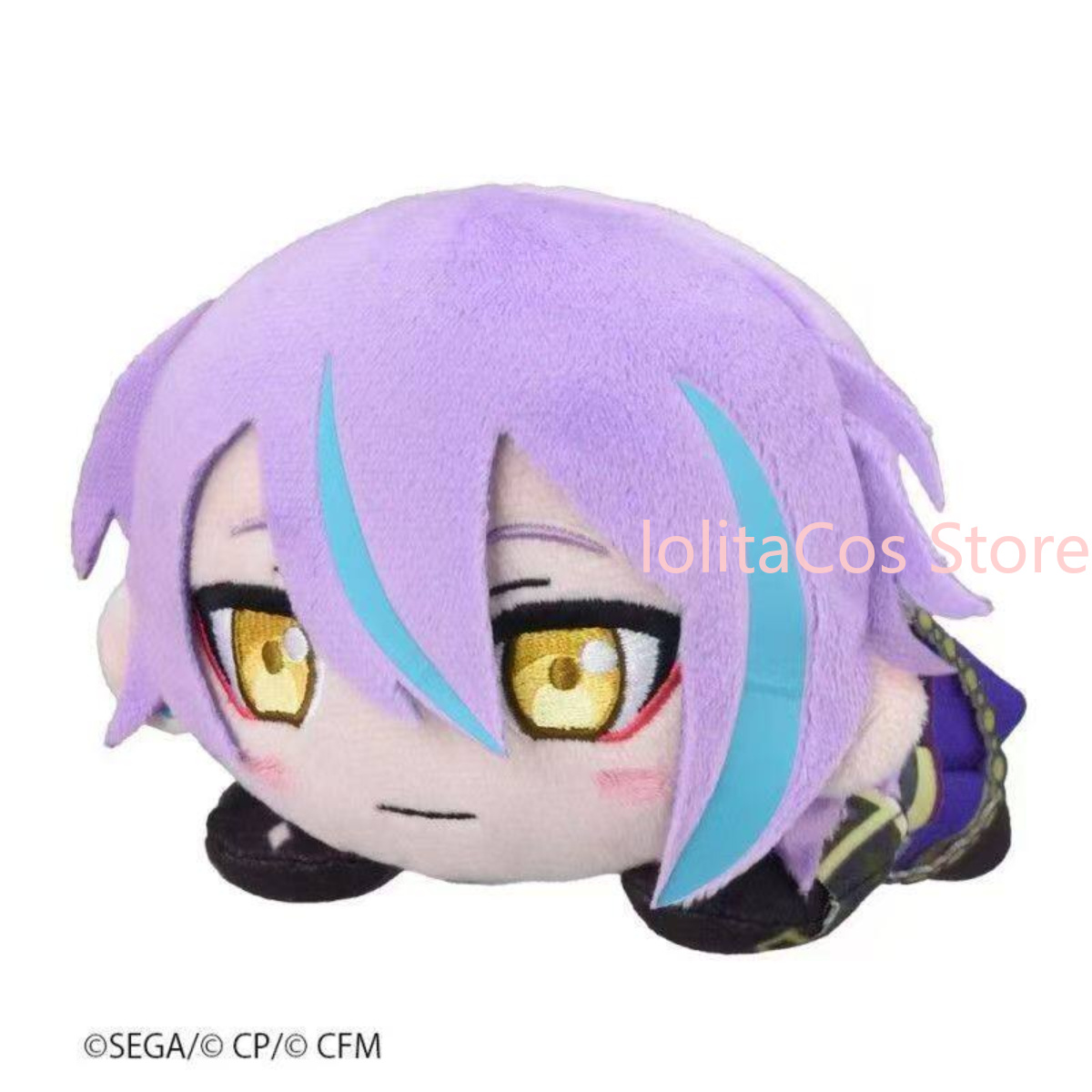 Pjsk Akiyama Mizuki Shinonome  - Soft Plush Doll recensie en prijs