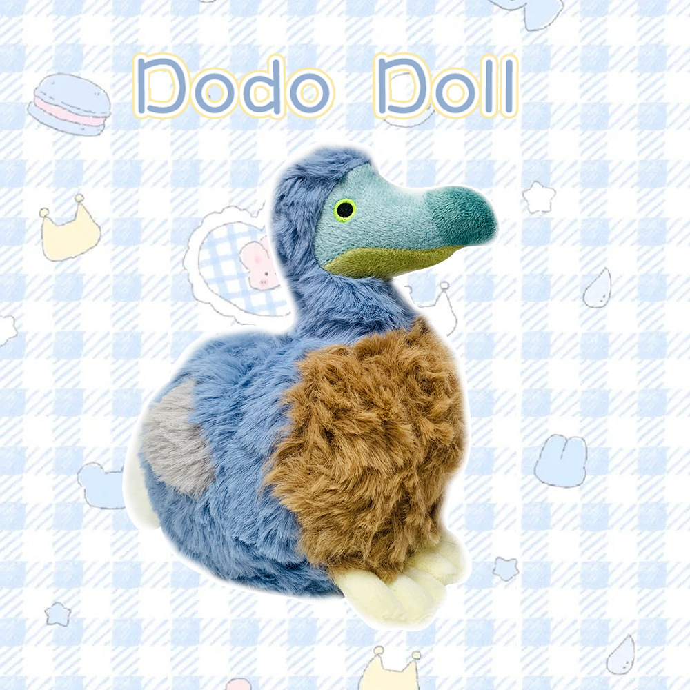 Schattige Dodo Vogel Pluche &  - Kids Toys Mauritius recensie en prijs
