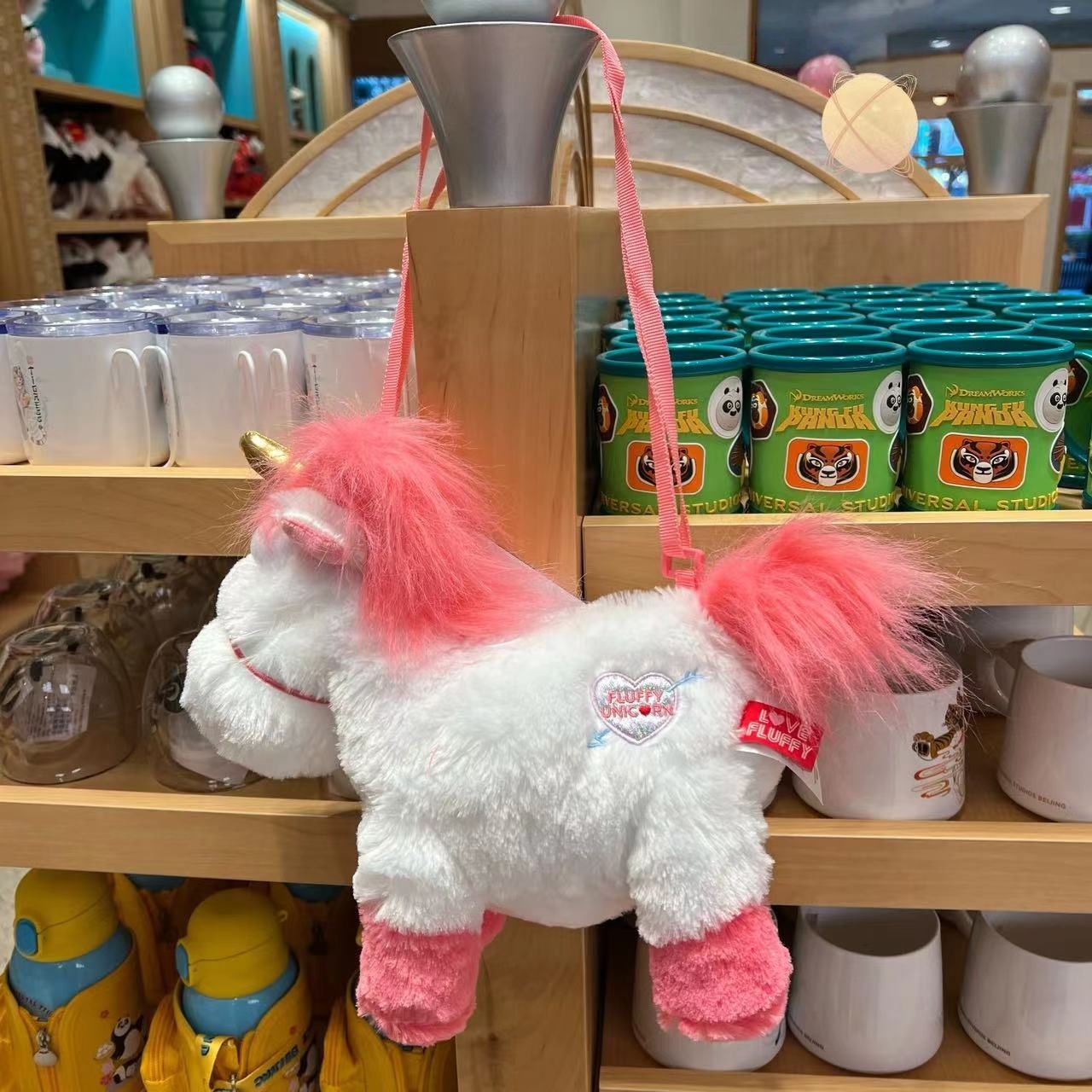 Universal Studios' originele e - Unicorn Stuffed Toy recensie en prijs