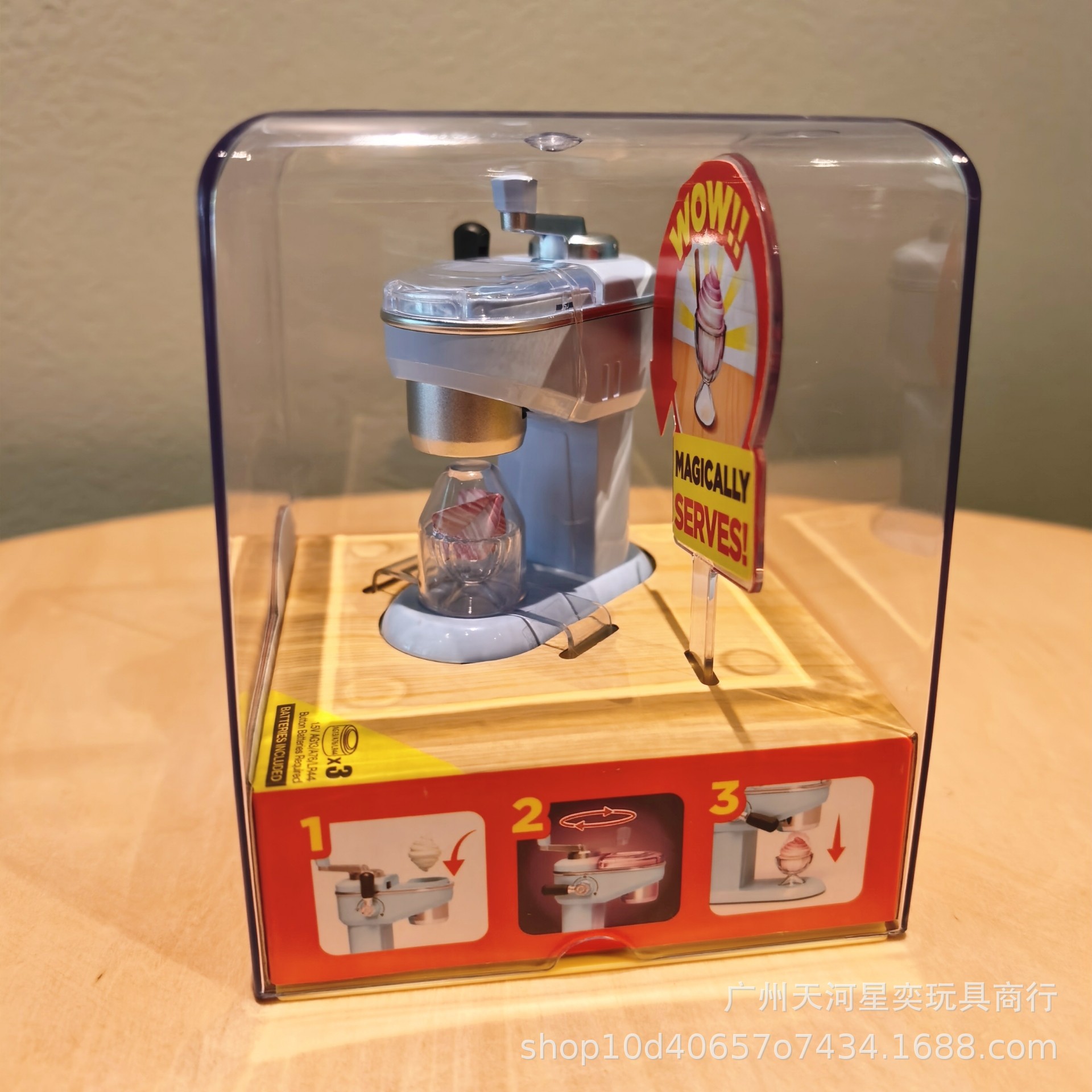 Nieuwe Zuru Mini Brands Magic  - Play Kitchen Set recensie en prijs