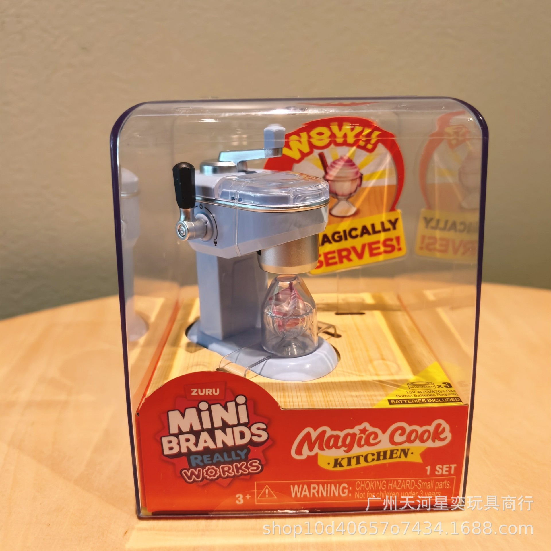 Nieuwe Zuru Mini Brands Magic  - Play Kitchen Set recensie en prijs