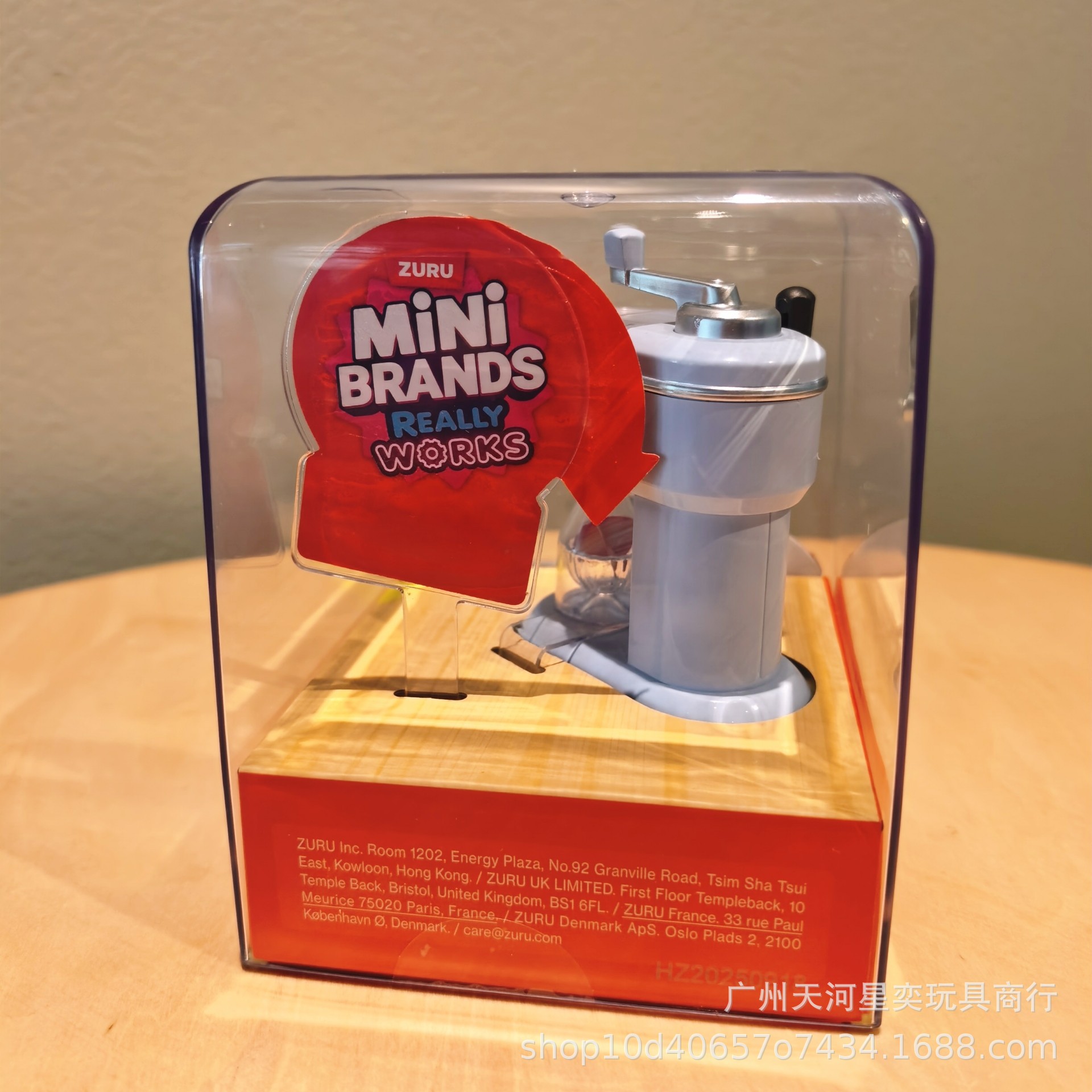 Nieuwe Zuru Mini Brands Magic  - Play Kitchen Set recensie en prijs