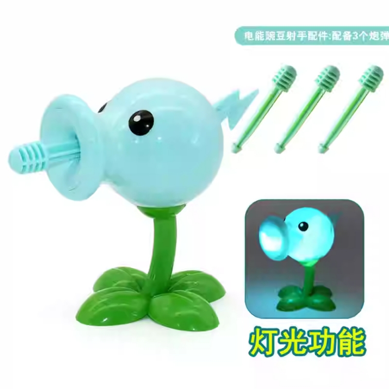 1 PCS PLANTEN VS ZOMBIES 2 PVZ - Kids Zombie Toys recensie en prijs