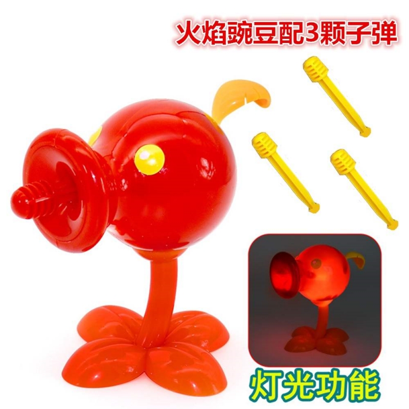 1 PCS PLANTEN VS ZOMBIES 2 PVZ - Kids Zombie Toys recensie en prijs