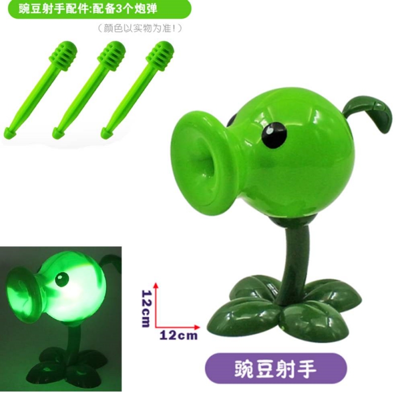 1 PCS PLANTEN VS ZOMBIES 2 PVZ - Kids Zombie Toys recensie en prijs
