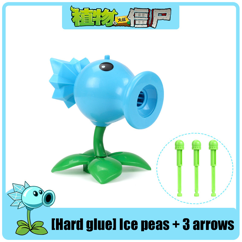 1pcs Plants vs. Zombies 2 Hard - Kids Zombie Toys recensie en prijs