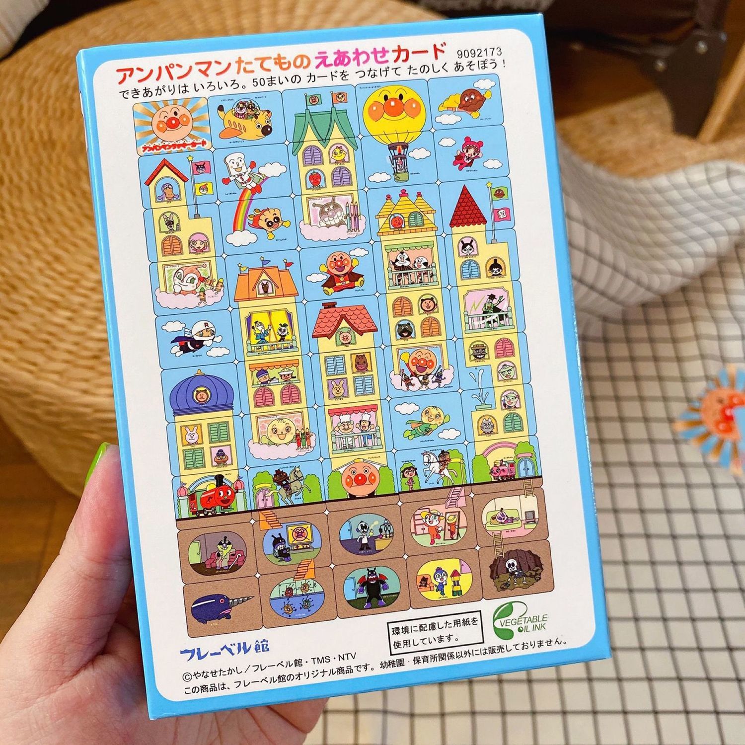 Anpanman-puzzel, creatief cart - Kids Toys Play recensie en prijs