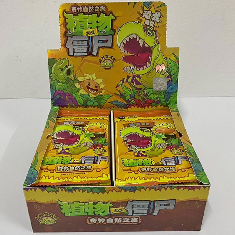 Kayou Officiële Plants vs. Zom - Kids Zombie Toys recensie en prijs