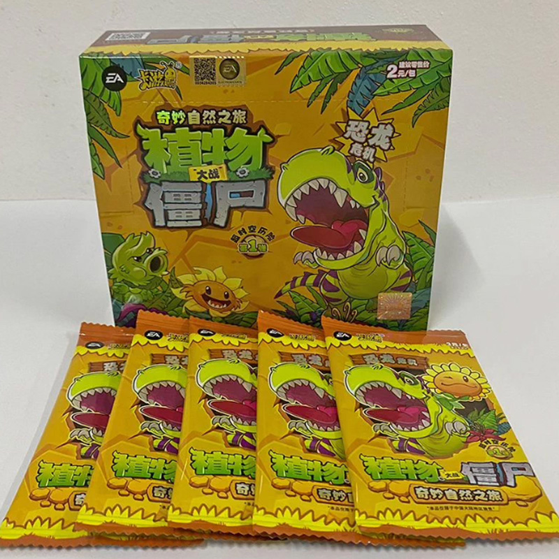 Kayou Officiële Plants vs. Zom - Kids Zombie Toys recensie en prijs