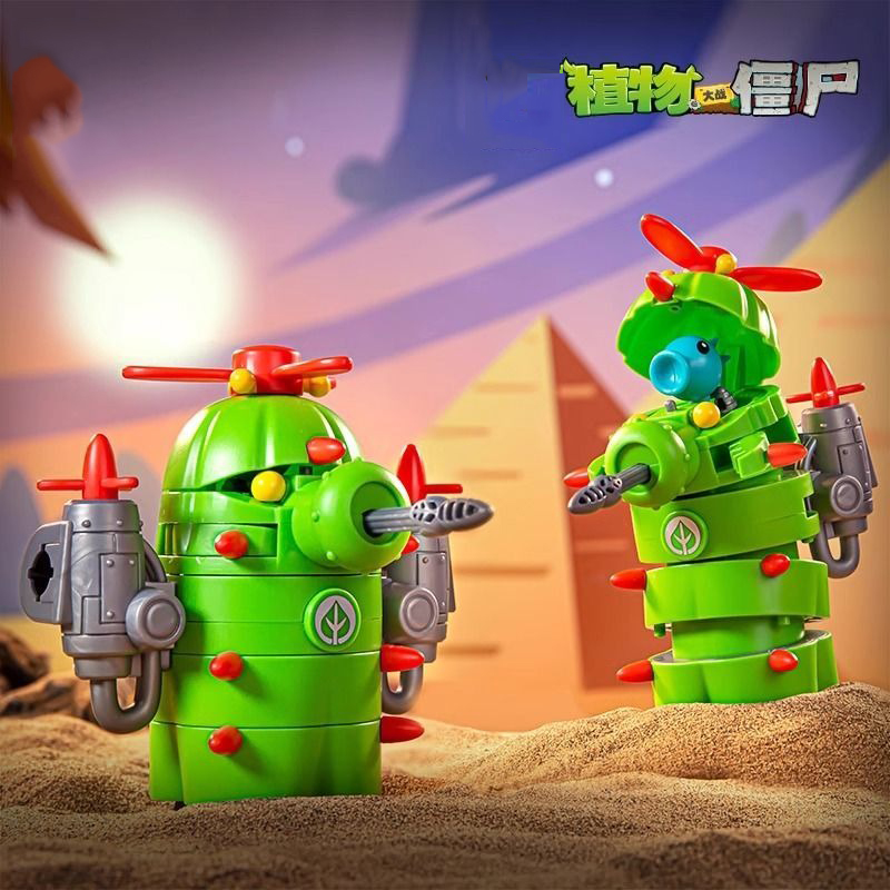 2024 Nieuwe Plants vs. Zombies - Kids Zombie Toys recensie en prijs