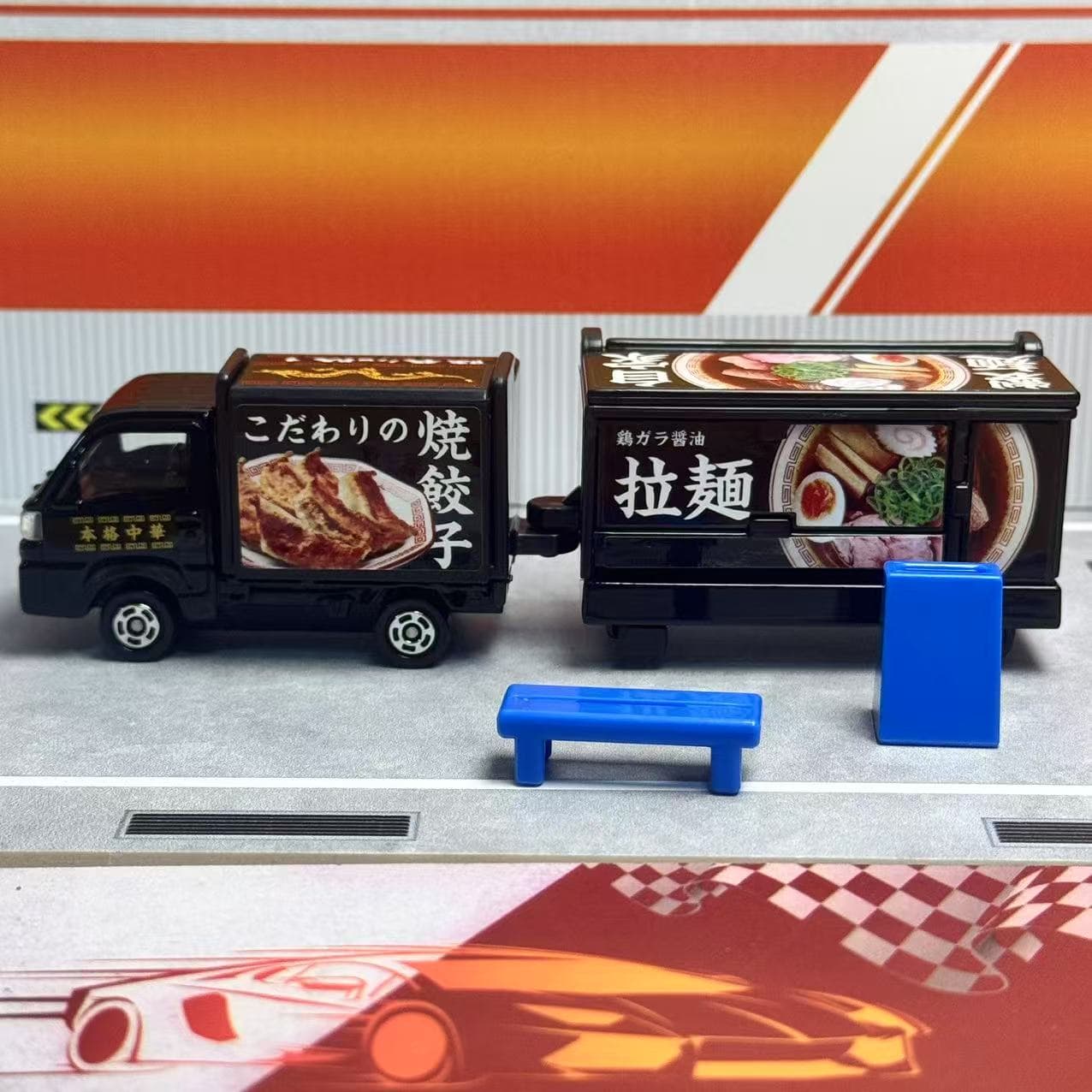 Takara Tomy Tomica Lange Type  - Play Kitchen Set recensie en prijs