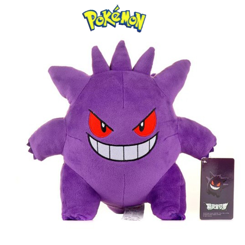 Gengar Pokemon Knuffels Peluch - Kids Toys Cartoon Images recensie en prijs